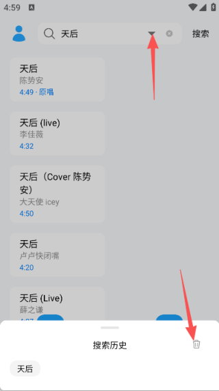 蘇瀾音樂(lè)