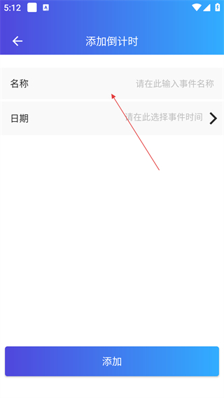 翻頁(yè)鎖屏?xí)r鐘
