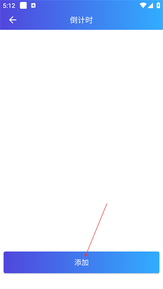 翻頁(yè)鎖屏?xí)r鐘