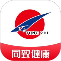 同致健康