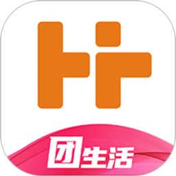 團生活