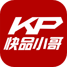 快品小哥
