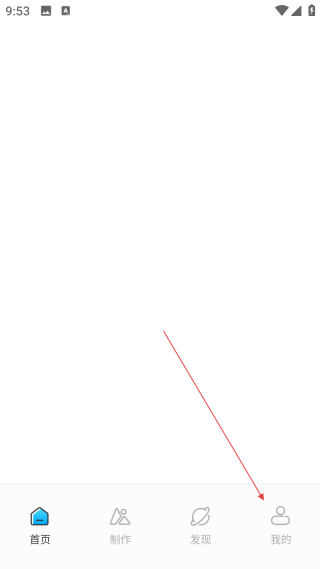 情侶頭像匹配神器