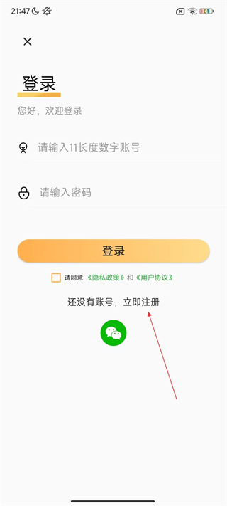 來贊達(dá)跨境電商指南