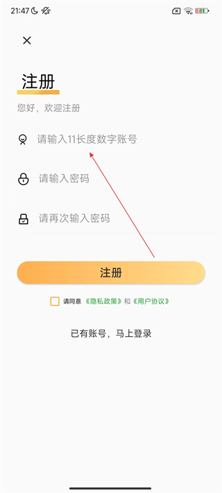 來贊達(dá)跨境電商指南
