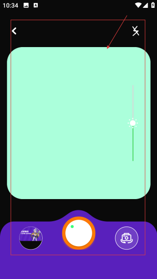 稀飯動(dòng)漫去廣告版