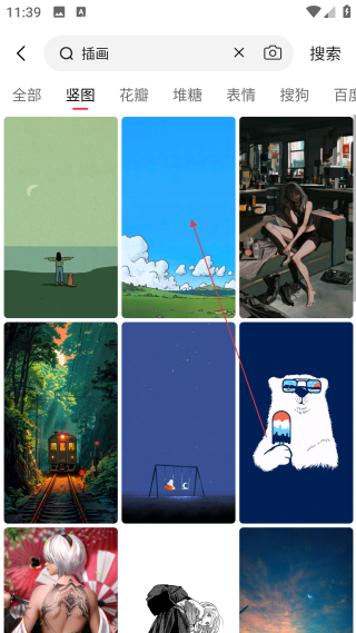 汽水壁紙2026安卓最新版本