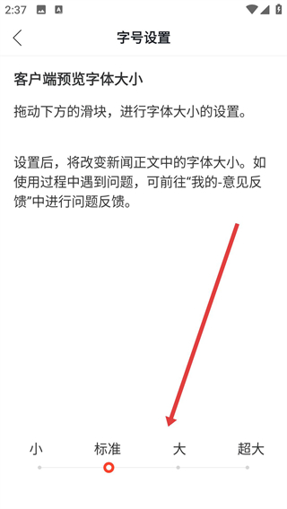 掌心中方app