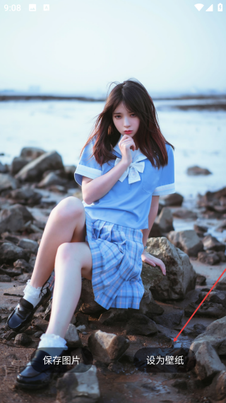 心悅壁紙最新版本