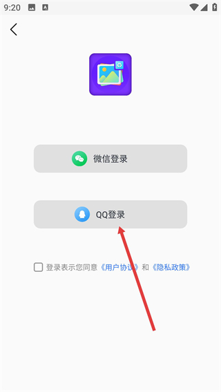 照片恢復(fù)助手