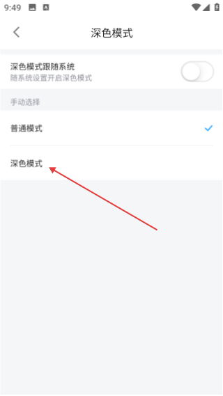 嗶哩嗶哩漫畫網(wǎng)頁版