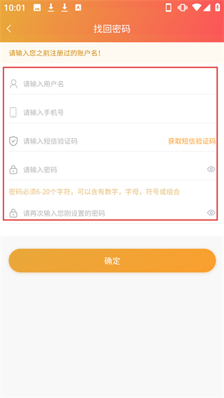 葵花藥直達(dá)