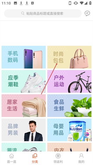 拉風(fēng)優(yōu)惠