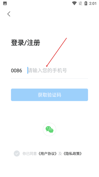 來(lái)賺錢(qián)兼職
