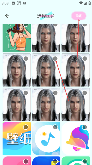 尾巴漫畫免費閱讀