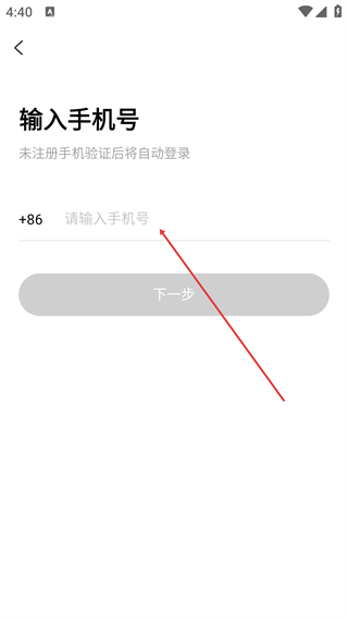 返利優(yōu)惠券聯(lián)盟