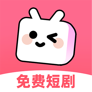 熊貓頭漫畫短劇