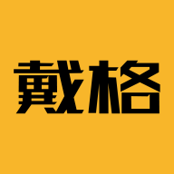 戴格優(yōu)選