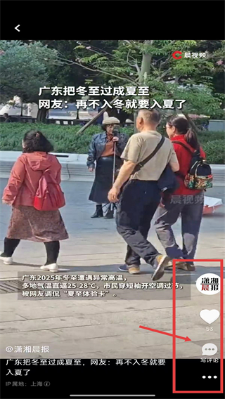 萬能鑰匙wifi自動解鎖版