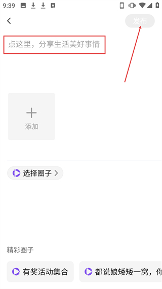 老來(lái)健康最新版