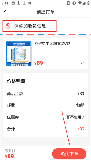 老來健康網(wǎng)養(yǎng)老金認(rèn)證