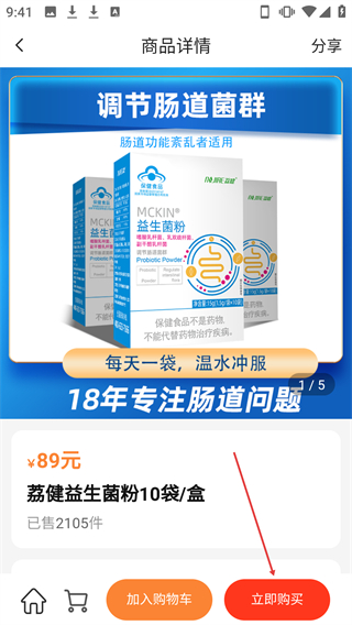 老來健康網(wǎng)養(yǎng)老金認(rèn)證