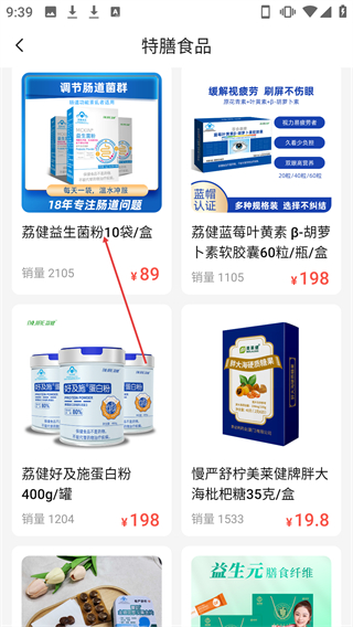 老來健康網(wǎng)養(yǎng)老金認(rèn)證