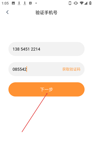 樂(lè)城超購(gòu)