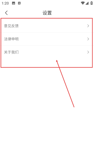 月亮聽書無限月亮幣
