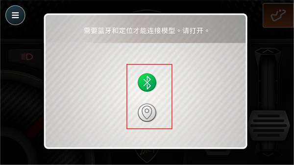 樂高機(jī)械組CONTROL+