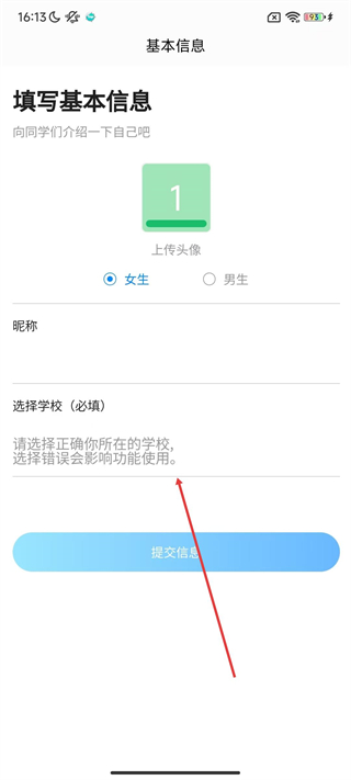 點(diǎn)點(diǎn)
