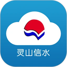 微美新廣信app