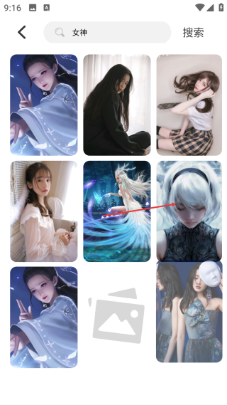 高清壁紙主題庫(kù)