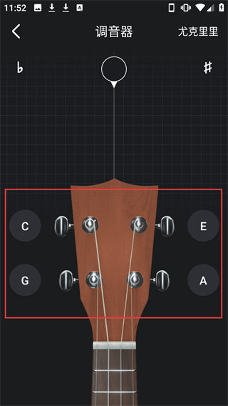 雷蟬節(jié)拍器