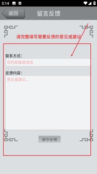 藝術(shù)簽名設(shè)計免費版