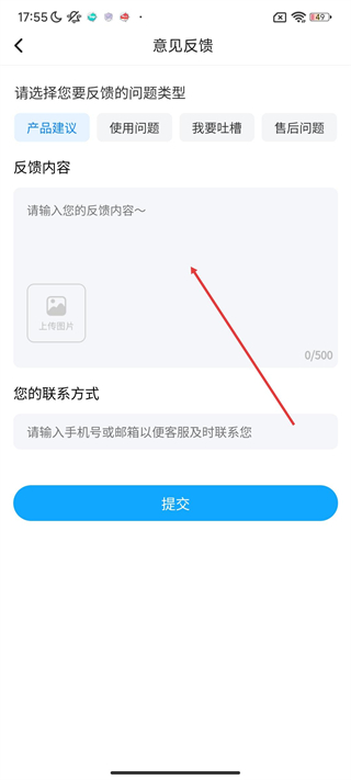 40日天氣預(yù)報