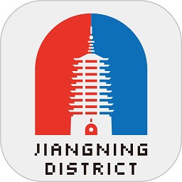 我的江寧教育繳費(fèi)系統(tǒng)