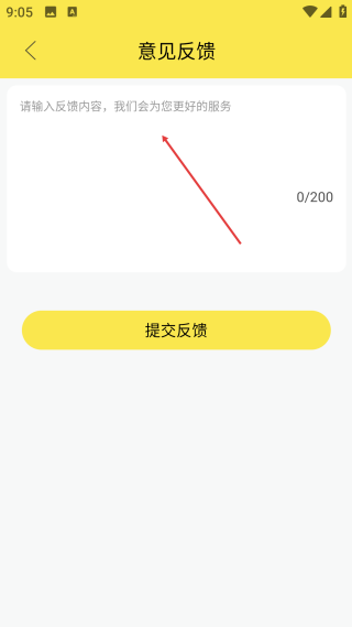 簽名設(shè)計(jì)免費(fèi)版