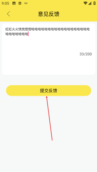 簽名設(shè)計(jì)免費(fèi)版