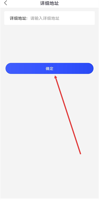 中國反詐騙中心