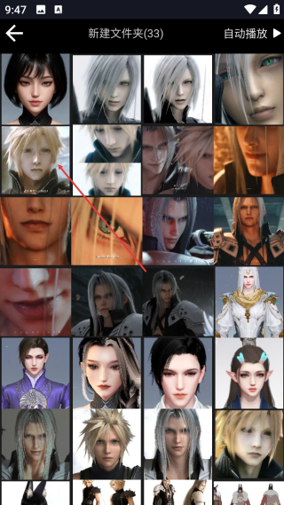 視頻豆豆免費版