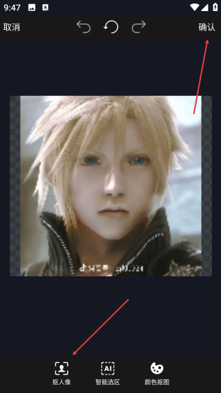 視頻豆豆免費版