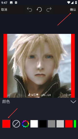 視頻豆豆免費版