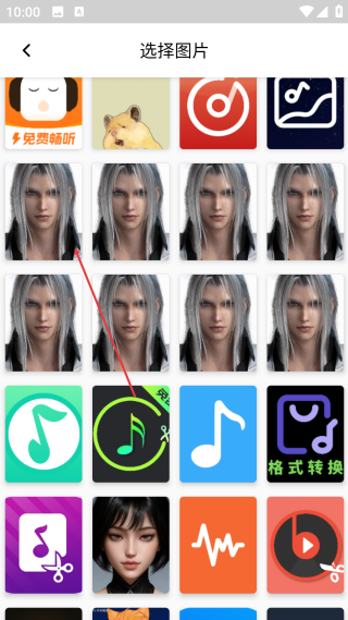 照片拼圖切圖去廣告