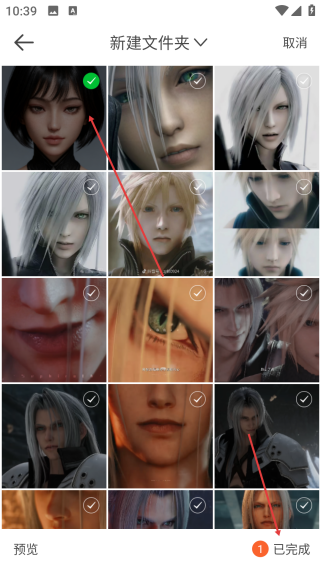 標(biāo)準(zhǔn)證件照