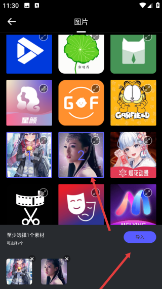 視頻舞蹈秀免費版