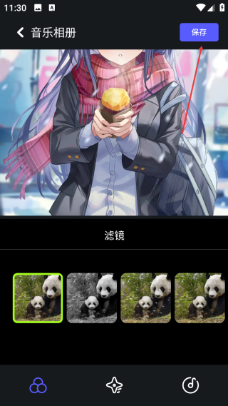 視頻舞蹈秀免費版