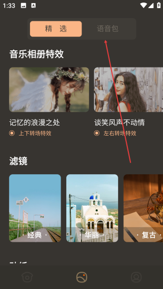 快狗視頻電視劇大全免費(fèi)觀看
