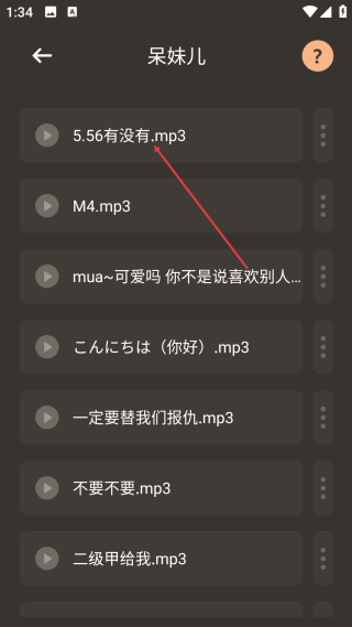 快狗視頻電視劇大全免費(fèi)觀看