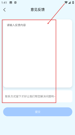 照片修復(fù)機(jī)
